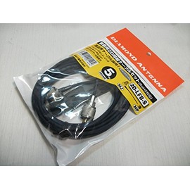 Diamond 2d5mr Car Coaxial Cable