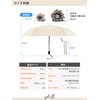 mybrella-safety- [Easy Opening and Closing x Compact] Parasol Lightweight Folding