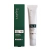 Easydew RX Post Laser Mineral BB Cream 40ml (SPF40) 1 unit / 이지듀 RX 포스트레이저 미네랄 비비크림 40ml(SPF40) 1개