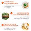 Charm goods Edible liposome retinol vitamin C collagen vegetable derived