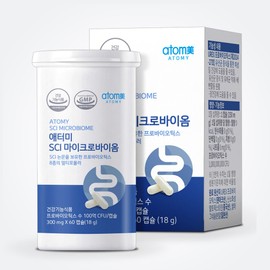 Atomy SCI Microbiome 300mg x 60 Capsules Lactobacillus / 애터미 SCI 마이크로바이옴 300mg x 60캡슐 유산균