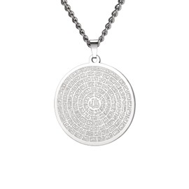 EUEAVAN 99 Names Of Allah Necklace Ayatul Kursi Necklace Asma - Ul - Husna Pendant Necklace for Women Islamic Muslim Jewelry Eid Ramadan Gifts