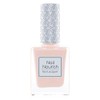 Kay Beauty Nail Nourish - Esmalte de uñas Sea Pearl