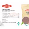 Aksoy Chilli Powder 500gr