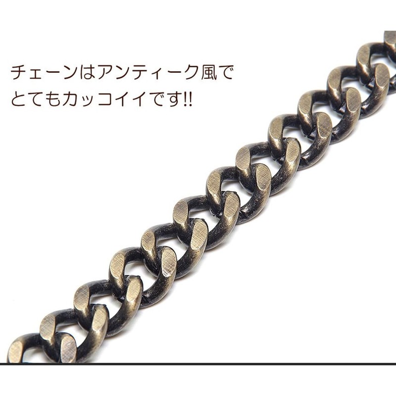 Grandios GD-WLCHAIN-03 Belt Hook, Metal Wallet Chain, Long, Stylish, Men's,