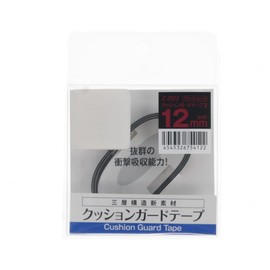 Yasaka Table Tennis Racket Accessory Cushion II