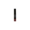 Lip Desire Sculpting 50 Nude Blush Lipstick 3.3 g