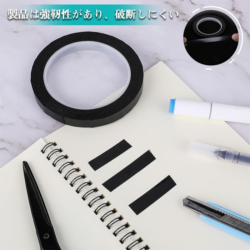 Waterproof Tape Line Tape, Waterproof, Multi-functional, Toughness, For Cars, Motorcycles,
