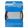 シマノ(SHIMANO) リペアパーツ ブレーキケーブルセット ステンレス MTB ブラック Y80098021