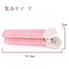 BRIIKPP Bangs Curler, Magic Curler, Ellipse, Fluffy, Wallet, Full Life,