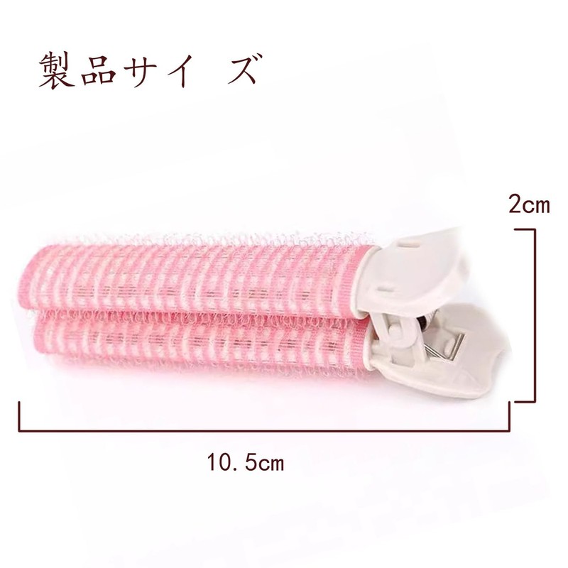 BRIIKPP Bangs Curler, Magic Curler, Ellipse, Fluffy, Wallet, Full Life,