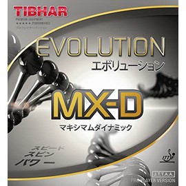 Tibhar Evolution MX-D Table Tennis Rubber (Red, 1.9-2.0)