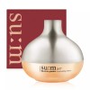 su:m37° 숨37도 블라썸가든 모이스처라이징 눈가주름 아이크림 20ml su:m37° Blossom Garden