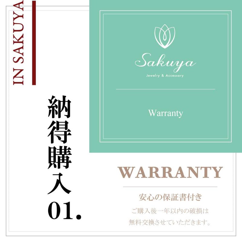 [咲屋] パールネックレス 6mm 80cm ホワイト シルバーブラック ケース付き 貝パール 真珠 冠婚葬祭