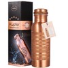 DAYASA Copper Bottle 650/950 ml - Unique Designs to Energise