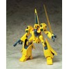 Gundam MSIA MSA-05 Methuss & Mega Bazooka Launcher Figure