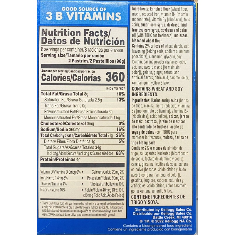 Kellogg's 2x Kellogg's Pop Tarts FROSTED BANANA BREAD Toaster Pastries