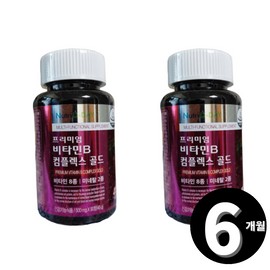 Living Factory H Partner Vitamin B Complex 90 tablets, 2 units / 비타민B 컴플렉스 90정, 2개