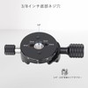 ARTCISE 360° Panoramic Pan Base Clamp, Aluminum Alloy, Arca Switzerland,