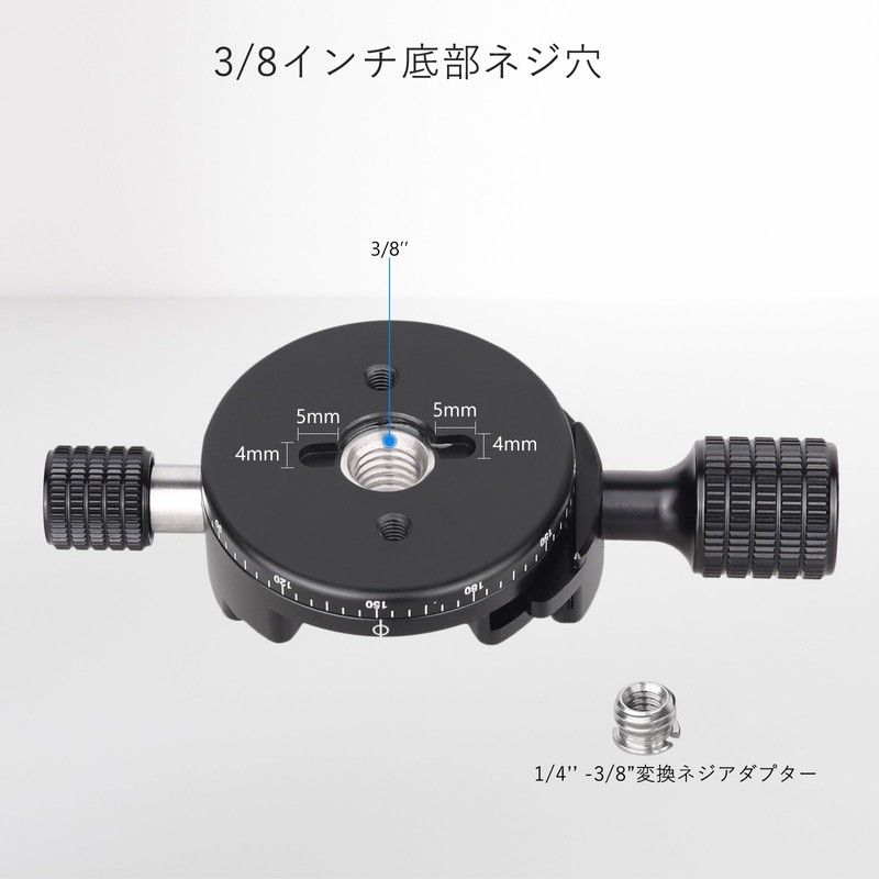 ARTCISE 360° Panoramic Pan Base Clamp, Aluminum Alloy, Arca Switzerland,