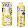 2022 Biore The Face Foaming Facial Cleanser, Osmanthus Scent, Body,