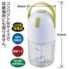 Takehara Can Electric Chopper Speed Chopper Plus, 13.5 fl oz