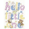 Bothy Threads Counted Cross Stitch Kit - Hello Little One