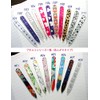 Nail's Magic Pylmi Series PL-W04 Glass Nail File Made in