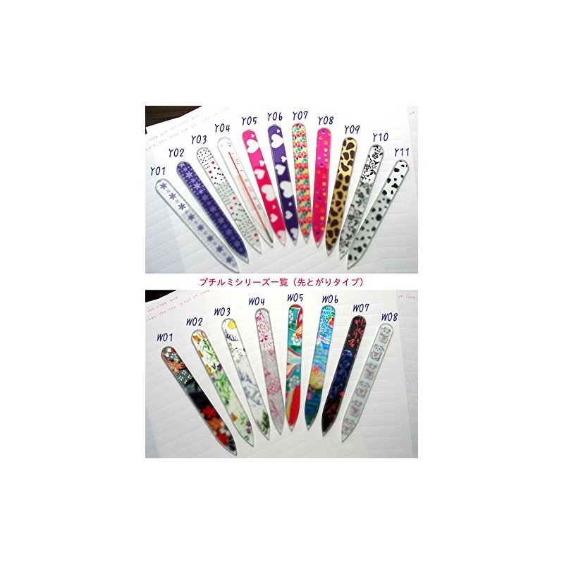 Nail's Magic Pylmi Series PL-W04 Glass Nail File Made in