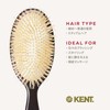 GB KENT British Royal Purveyor Pig Hair Soft Bristle Cushion