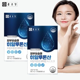 Hyaluronic acid efficacy nutritional supplement skin-eating hyaluronic acid for 2 months / 히알루론산 효능 영양제 피부 먹는히알루론산 2개월