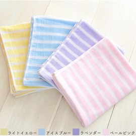 Muko Towel, Double Layered Gauze, Border, Face Towel, Senshu Towel, Thin, Made in Japan, Quick Drying, Set of 3, Light Yellow