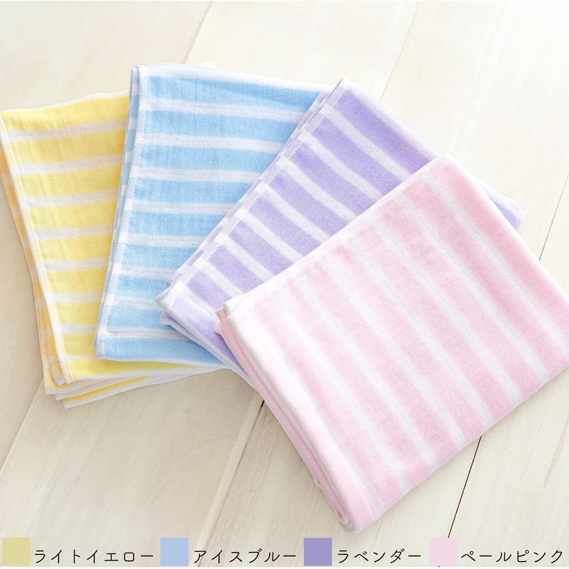 Muko Towel, Double Layered Gauze, Border, Face Towel, Senshu Towel,