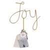 Ginger Ray Gold Metal Joy Decoration Christmas Tree Topper Decorative