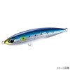 SHIMANO Lure Ocea Special Order Heisei 220F OT-022L 001 Kyourin