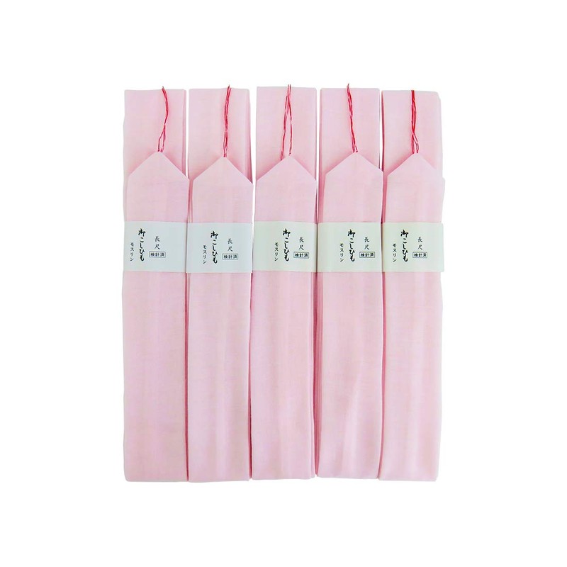 NS Long Cord 5 Pieces, Waist Strap, Pink, Muslin, Dressing