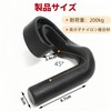 【45° Angle Grip】Pull-Up Handle Attachment 2X for Pull-Up Bar Parallel
