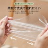 LANGWANG PE 透明使い捨て足カバーフットマスク 使い捨て靴下 100 枚入り 耳付き滑り止め防水シール固定男女兼用足ケア靴下カバー