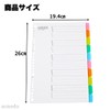 Color Index B5 26 Holes 10 Thread File Dividers PP