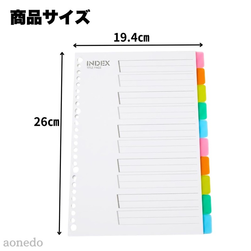 Color Index B5 26 Holes 10 Thread File Dividers PP