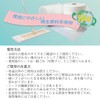 Tokyo Medical Flooring Wiper Dry Disposable Perforation Sheet for Commercial