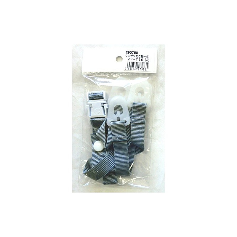 Tanizawa 290750 VP-T16 Helmet Chin Strap Set (Ears + Chin)