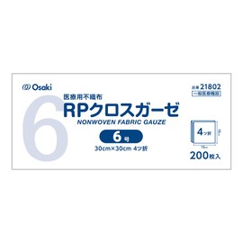 OO Osaki(オオサキ) 不織布ガーゼ RPクロスガーゼ 6号 200枚入 一般医療機器 21802