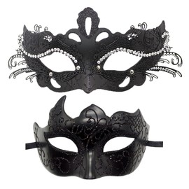 Coolwife Couples Masquerade Masks Metal Venetian Mardi Gras Party Evening Prom Costume Mask (Corner Black)