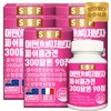 Pure Food 300 Dalton Young Low Molecular Fish Collagen Fish Eating Peptides 5 Boxes (450 Tablets) - Low Molecular Collagen 500 Dalton 5 Boxes / 순수식품 300달톤 어린 저분자 피쉬 콜라겐 어류 먹는 펩타이드 5박스(450정) - 저분자콜라겐500달톤 5박스