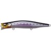 Megabass Minnow KAGELOU 124 GG Sardine 38360 Lure