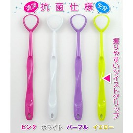 Magic Tongue Brush Antibacterial Double Sided Oral Care (White)