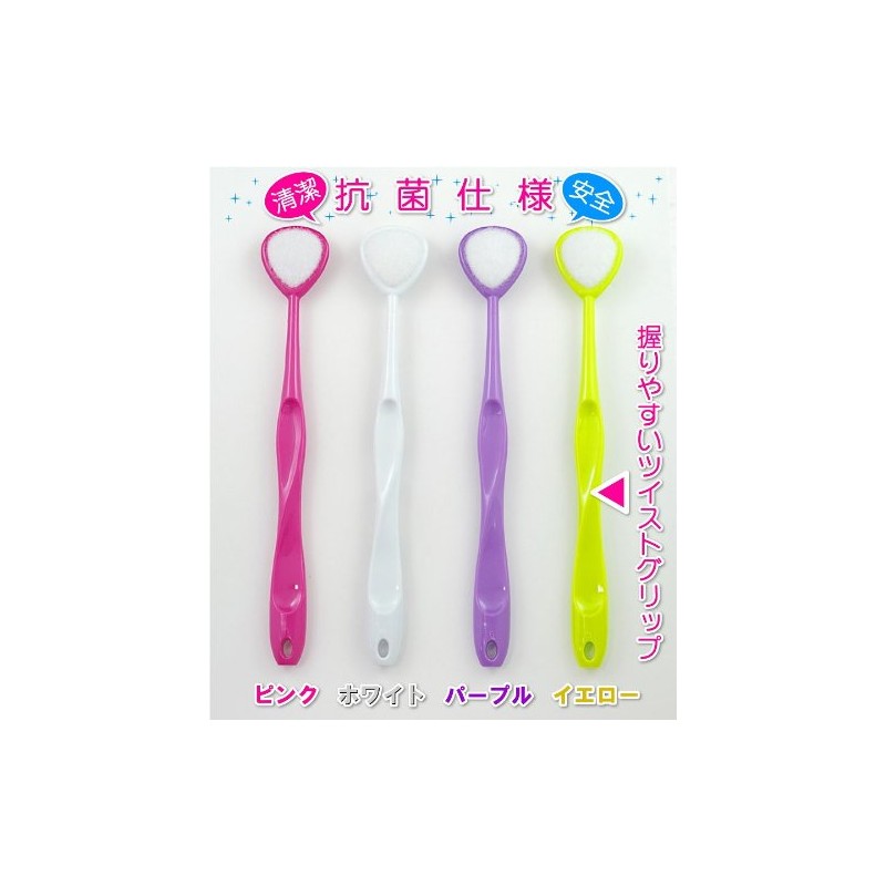 Magic Tongue Brush Antibacterial Double Sided Oral Care (White)