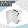 AZNABLE Lure Box Hook Case Double-Sided Tackle Box Fishing Lure