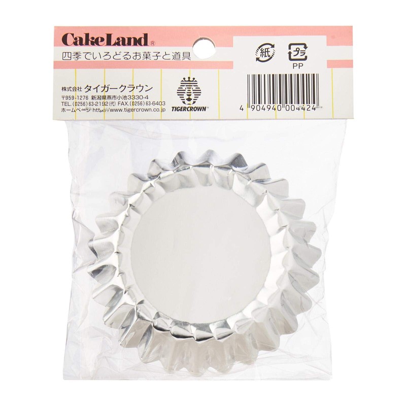 Tiger Crown Aluminum Foil Round Madeleine Small 30 Pieces #